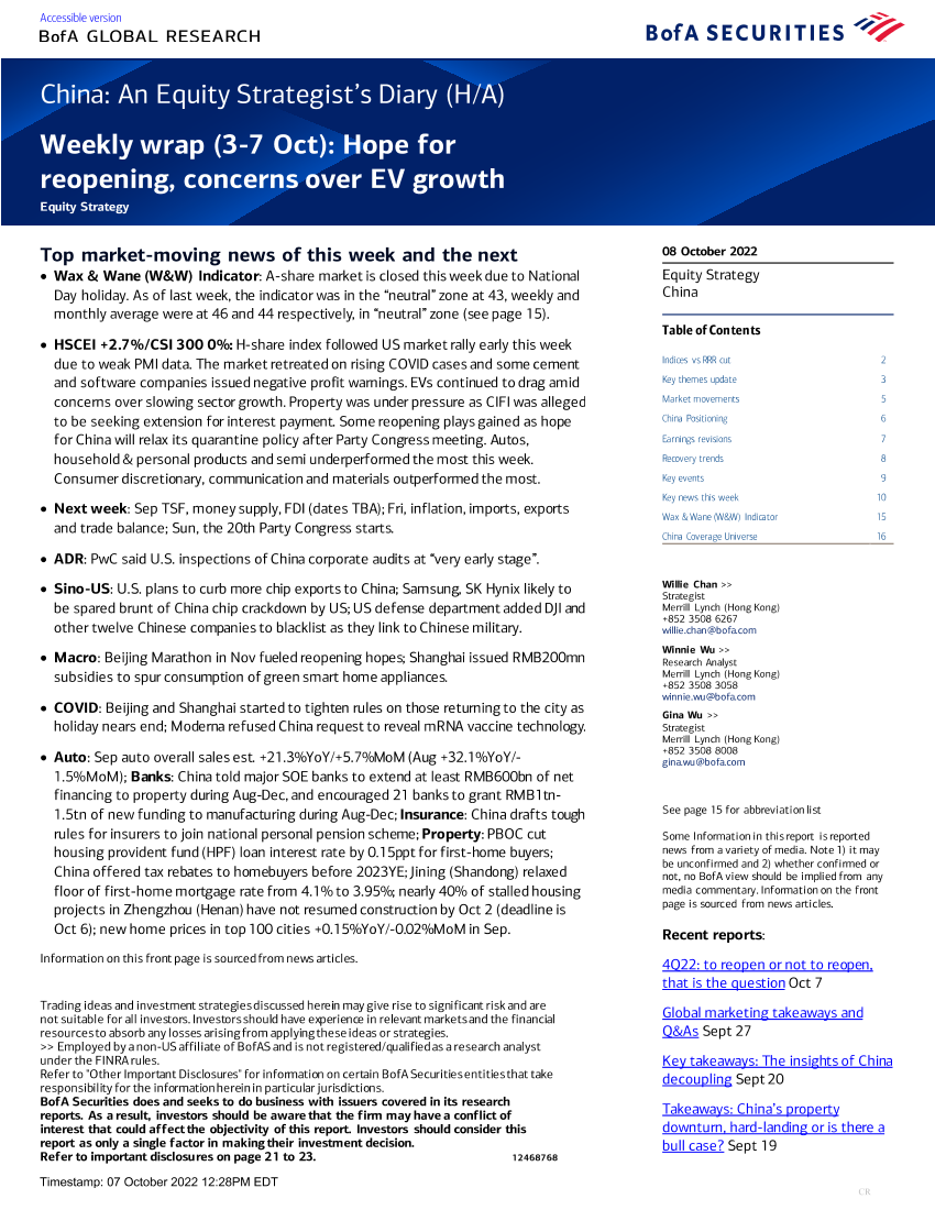 BofA Global Research-China An Equity Strategist’s Diary (HA) Weekly wrapBofA Global Research-China An Equity Strategist’s Diary (HA) Weekly wrap_1.png